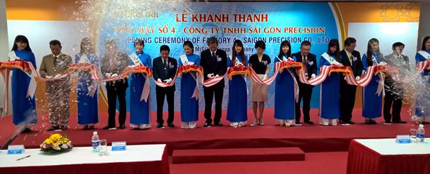 Saigon Precision (Misumi Group)-big-image